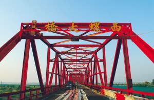 %e8%a5%bf%e8%9e%ba%e5%a4%a7%e6%a9%8b%e5%85%a5%e5%8f%a3